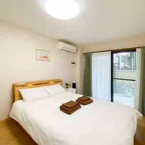 We Appart hôtel Tōkyō